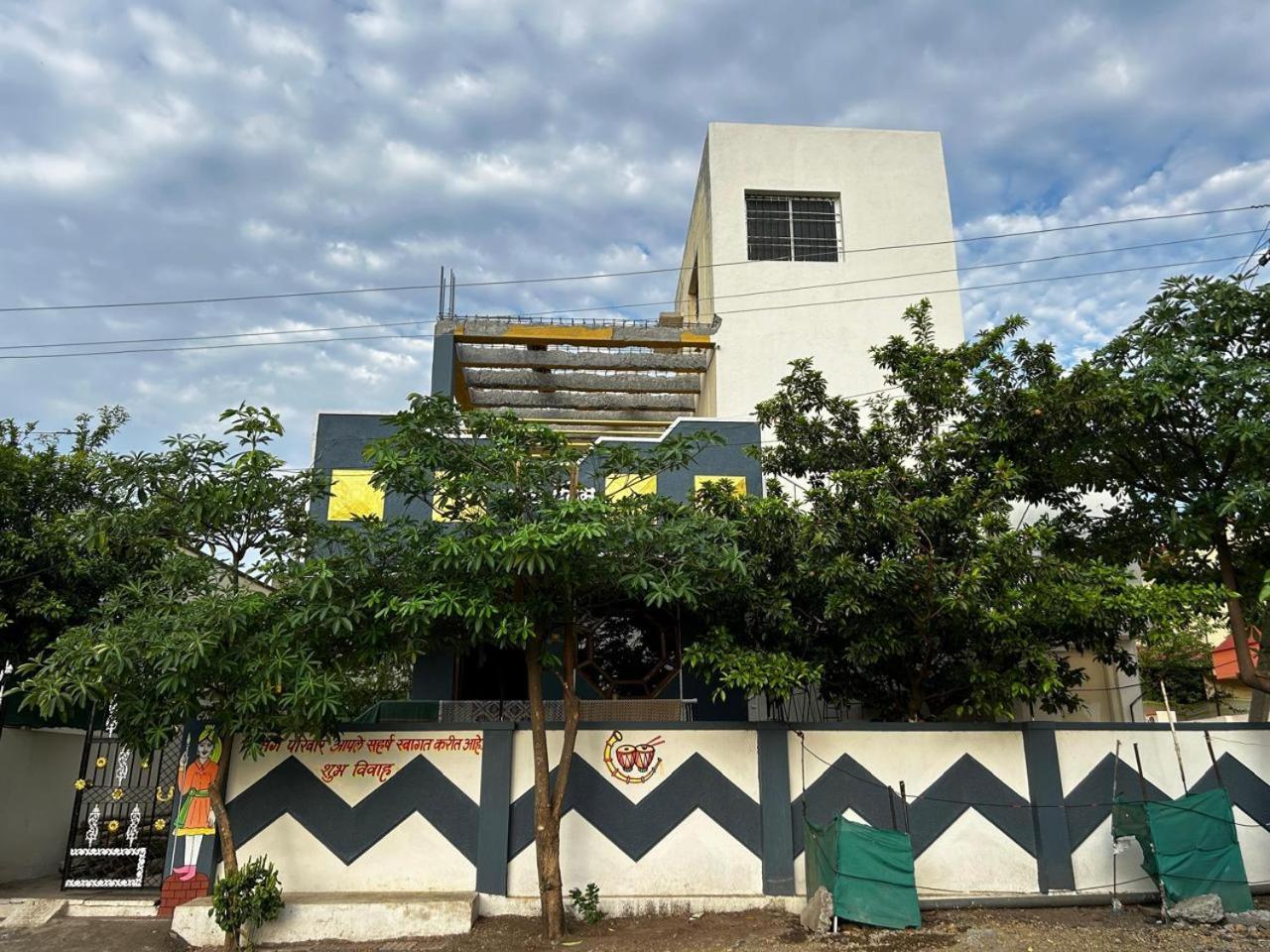 Vatavriksha Guest House,Akkalkot Akalkot Exterior photo